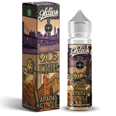 CURIEUX 20'S 50ML